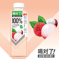 天合露100%山竹荔枝复合果汁饮料500ml