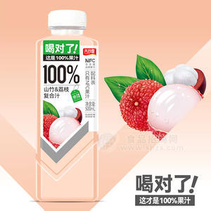 天合露100%山竹荔枝复合果汁饮料500ml