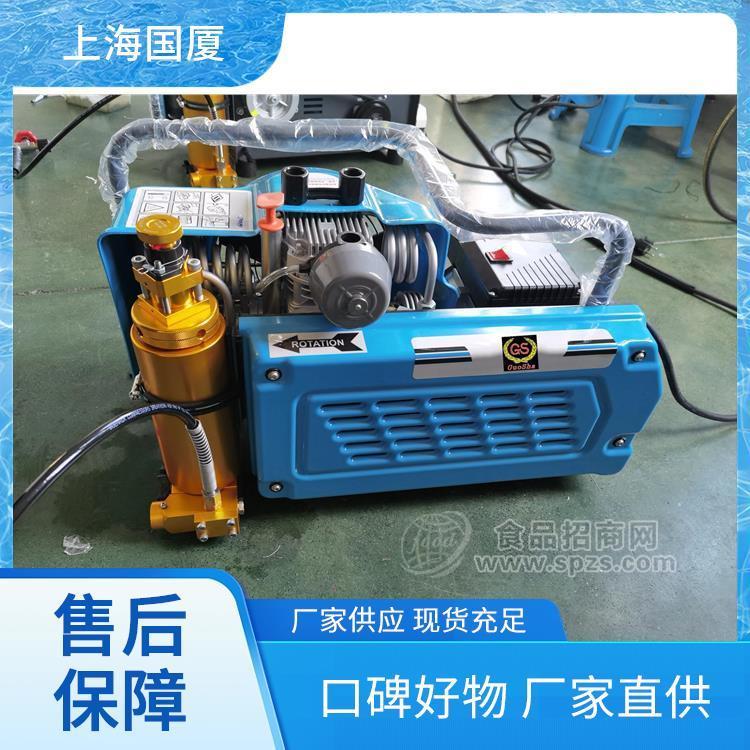 45兆帕检漏试压用450kg空气压缩机