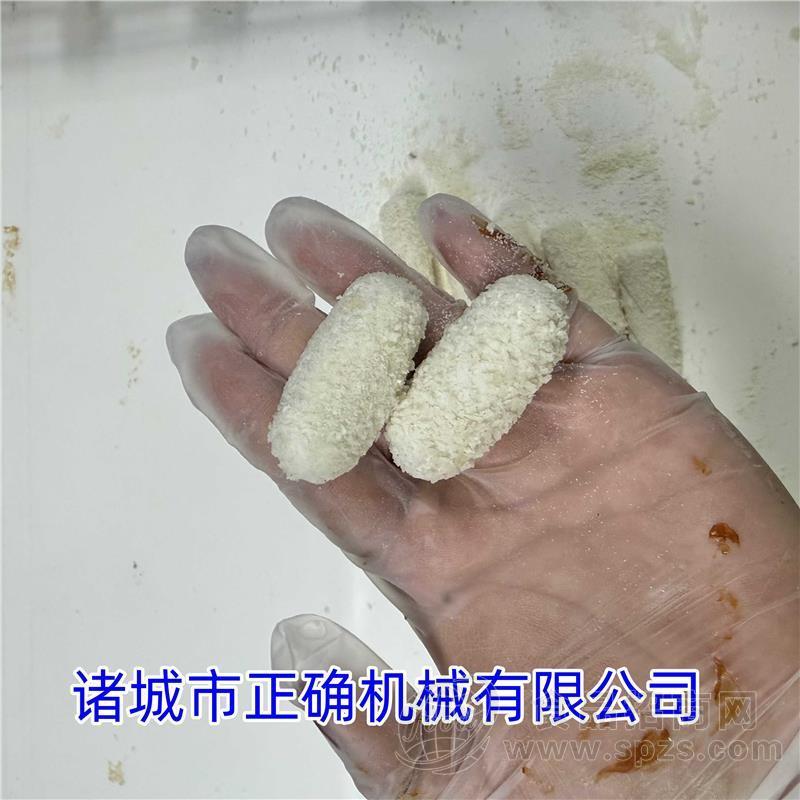 红糖糍粑上糠机
