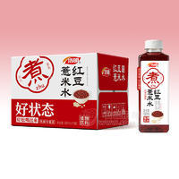 浩明无菌冷灌装红豆薏米水植物饮料500mlx15瓶