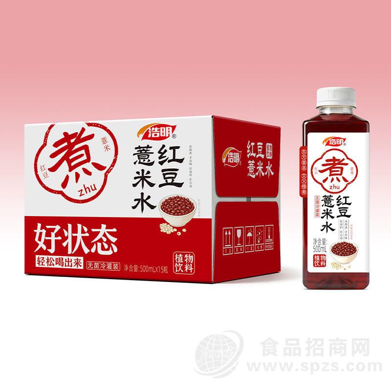 浩明无菌冷灌装红豆薏米水植物饮料500mlx15瓶
