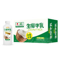 浩明无菌冷灌生椰牛乳含乳饮料465gx15瓶