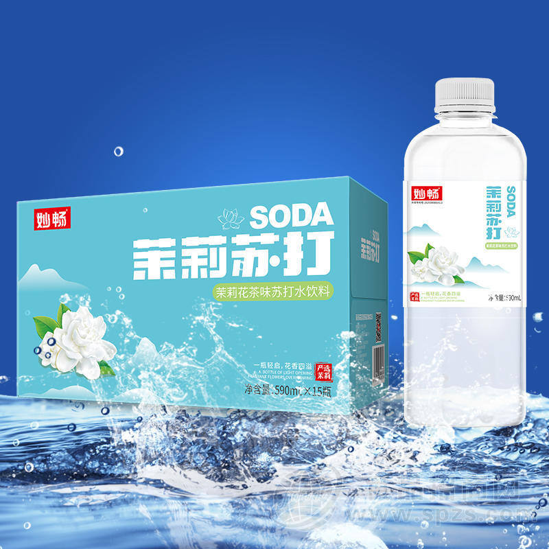 妙畅茉莉花茶味苏打水饮料590mlx15瓶