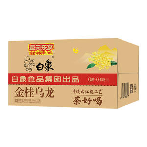 白象无糖茶金桂乌龙调味茶饮料500mlx15瓶