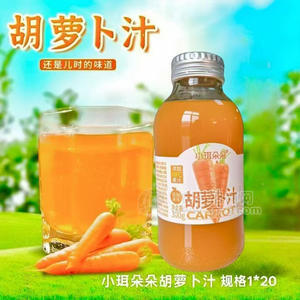小珥朵朵胡萝卜汁果汁饮料300g招商