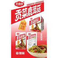 恋喜欣贡菜鹿茸菇休闲食品20g