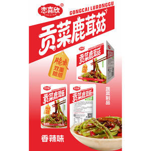 恋喜欣贡菜鹿茸菇休闲食品20g