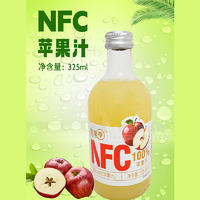 甘果季NFC苹果汁325ml