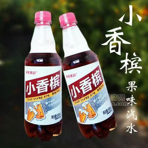 小香槟果味汽水500ml