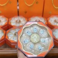 即食燕窝疏盏贴牌生产30克/50/80/100/定制一件代发