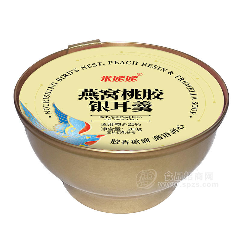米姥姥燕窝桃胶银耳羹方便粥260g