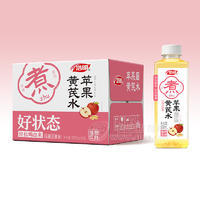 浩明苹果黄芪水植物饮料500mlx15瓶