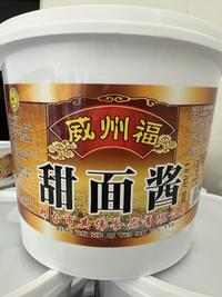 威州福3公斤甜面酱