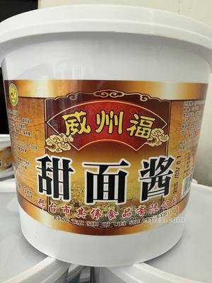 威州福3公斤甜面酱