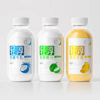 天合露生椰牛乳生榨椰汁杨枝甘露风味饮料