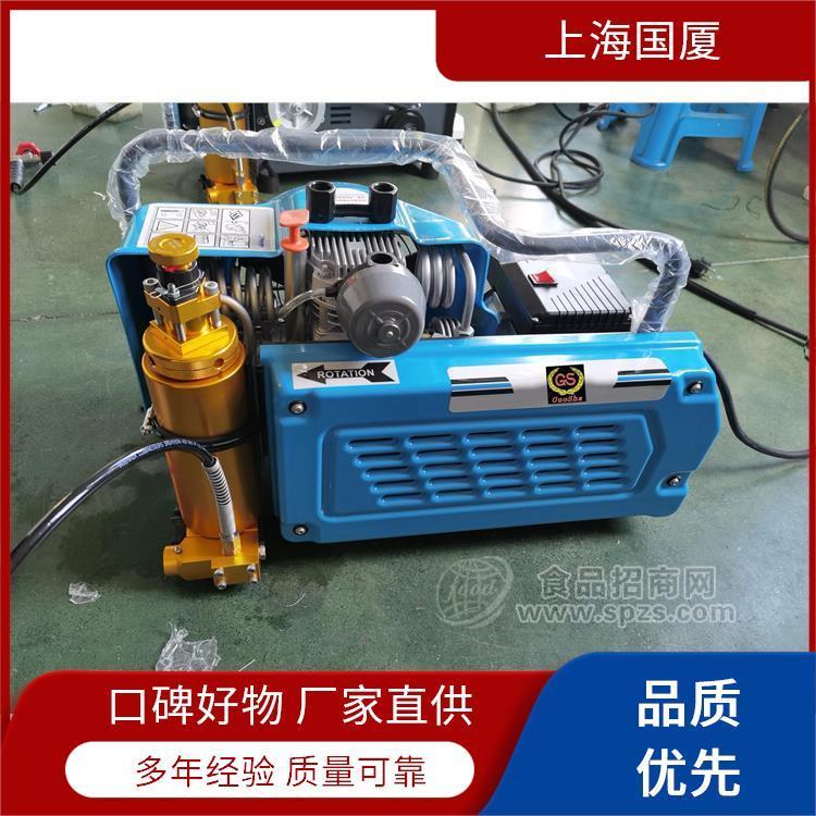 捡漏45MPA压力450公斤空气压缩机