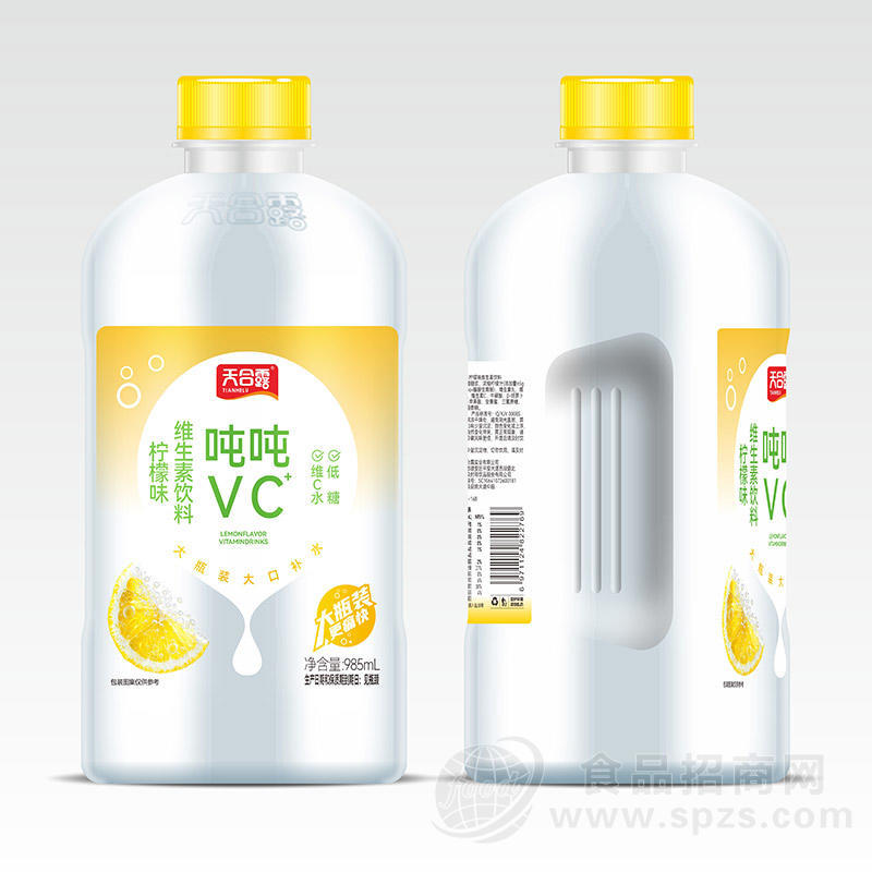 天合露柠檬味维生素饮料985ml