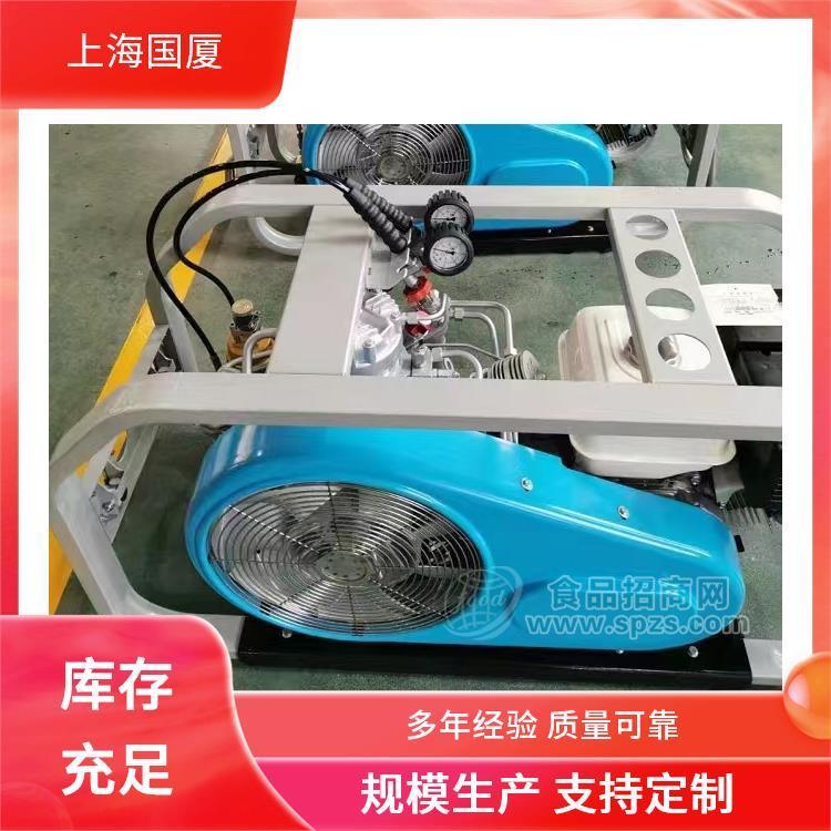 船用450公斤压力空气瓶检测用45兆帕高压空压机