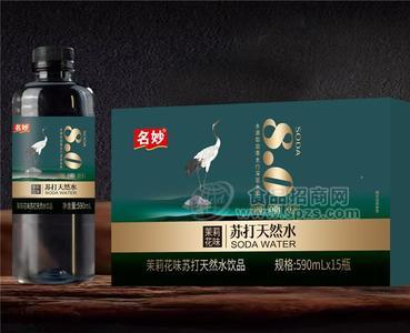 名妙590苏打天然水