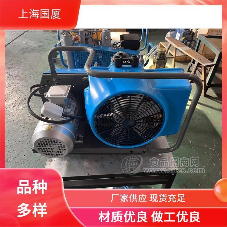 45mpa耐管道气密性检测用450公斤空压机