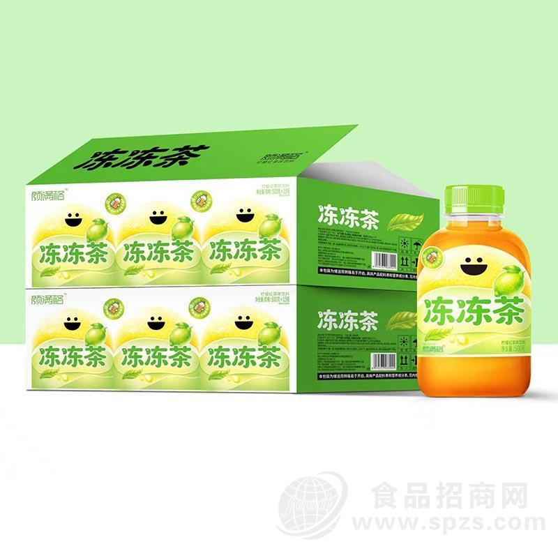 颜满格柠檬红茶味饮料冻冻茶500gx15瓶招商