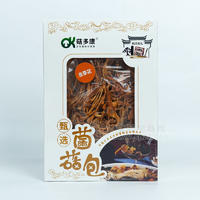 菇多康盒装甄选菌菇包虫草花干鲜食品