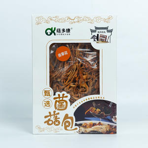 菇多康盒装甄选菌菇包虫草花干鲜食品