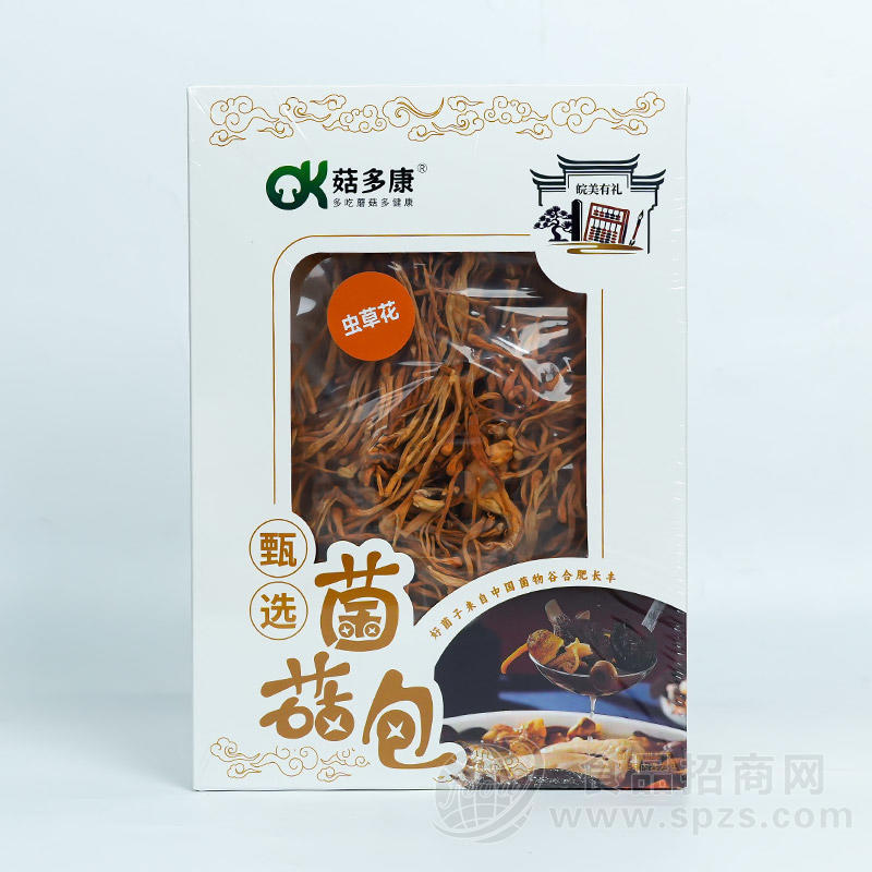 菇多康盒装甄选菌菇包虫草花干鲜食品