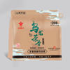 湖南那些年食品集团有限公司