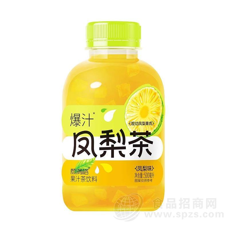 颜满格凤梨茶果汁茶饮料500ml