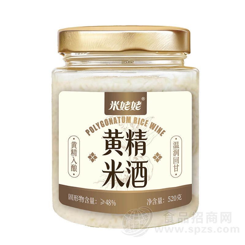 米姥姥黄精米酒风味饮料520g
