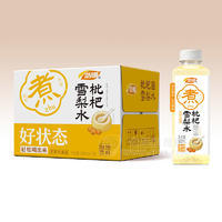 浩明枇杷雪梨水植物饮料500mlx15瓶