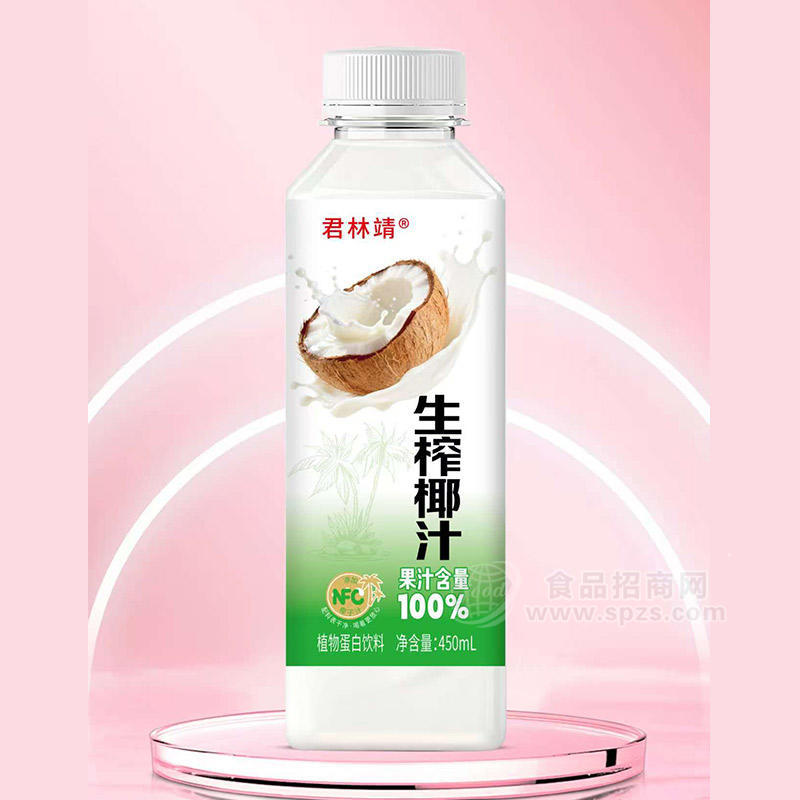 君林靖生榨椰汁NFC果汁
