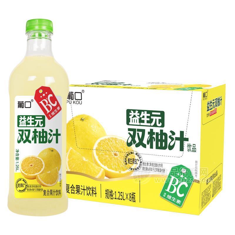 葡口益生元双油汁饮品复合果汁饮料1.25LX8瓶