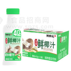 菁养元生榨鲜椰汁植物蛋白饮料420gx15瓶