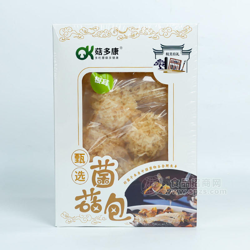 菇多康甄选银耳菌菇包干鲜食品