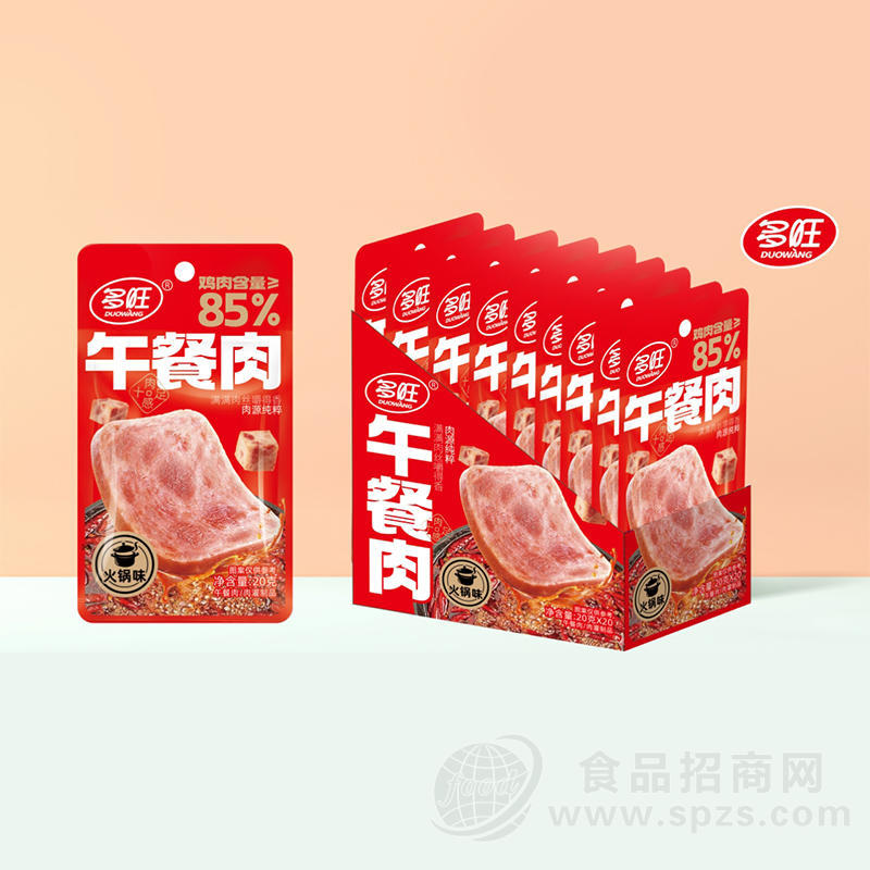 多旺火锅味午餐肉休闲食品20gx20