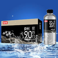 妙畅软苏打苏打水饮料590mlx15瓶招商