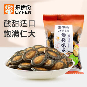 来伊份话梅味瓜子休闲零食坚果炒货西瓜子美食小吃包散装批发