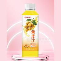 君林靖黄皮汁100%果汁饮料
