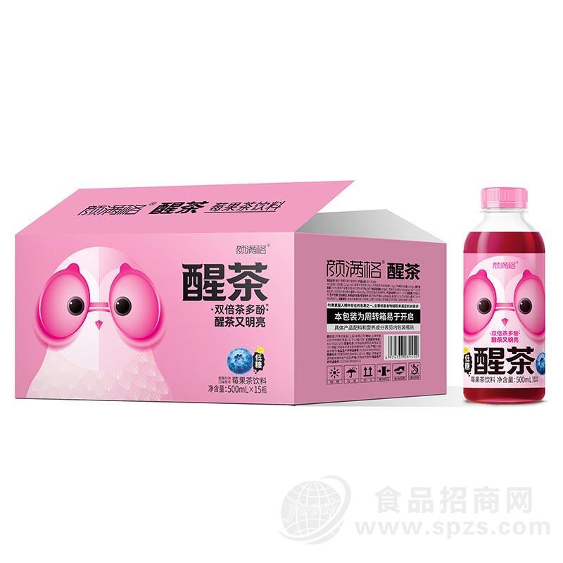 颜满格莓果茶饮料醒茶500mlx15瓶