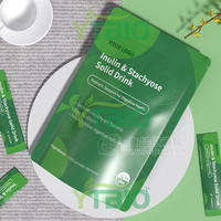 菊粉固体饮料代餐冲调饮品5g*20/袋支持贴牌OEM/ODM