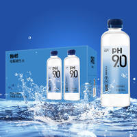 妙畅电解碱性水包装饮用水590mlx15瓶招商