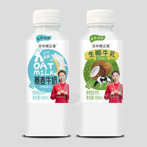 百年椰正香燕麦牛奶生椰牛乳植物蛋白饮料450ml
