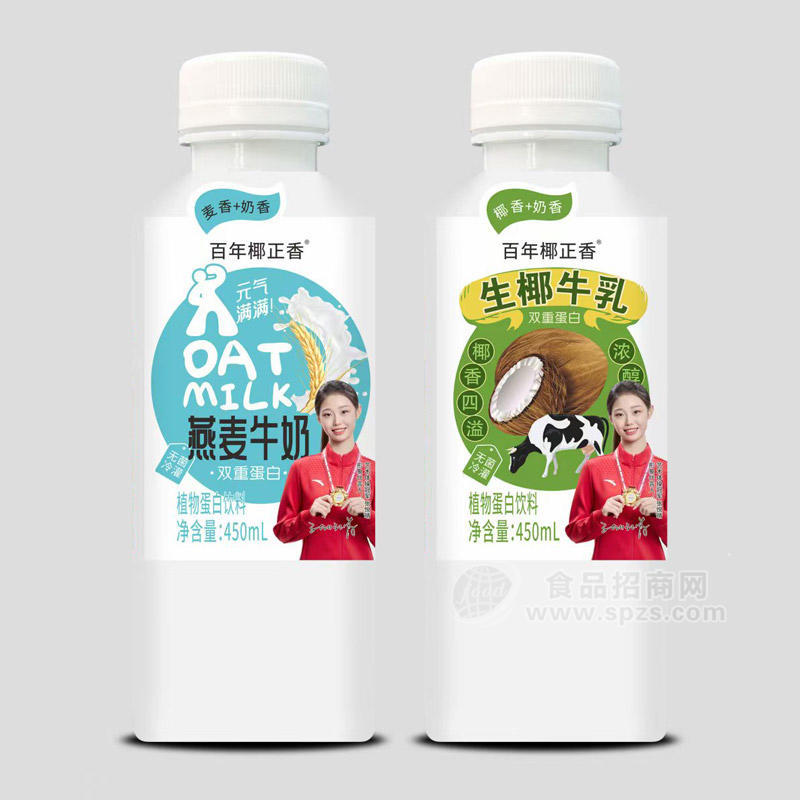 百年椰正香燕麦牛奶生椰牛乳植物蛋白饮料450ml