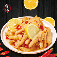 留一爪 醉仟味 柠檬酸辣无骨鸡爪工厂全国批发小吃地摊卤5斤商用装