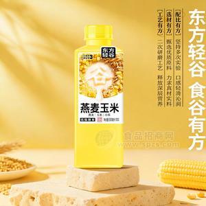鲜点子东方轻谷燕麦玉米谷物饮料500ml