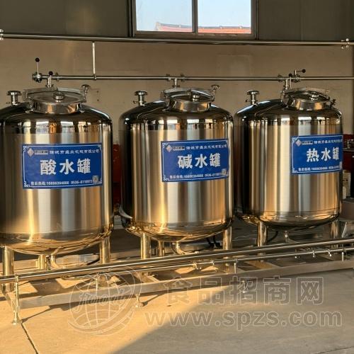 鲜奶罐CIP清洗系统 全自动CIP带回程清洗机