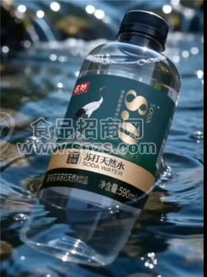 名妙苏打天然水
